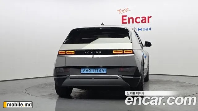 2023 Hyundai IONIQ — photo 4