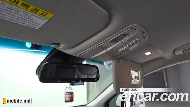 2019 Hyundai Santafe — photo 19