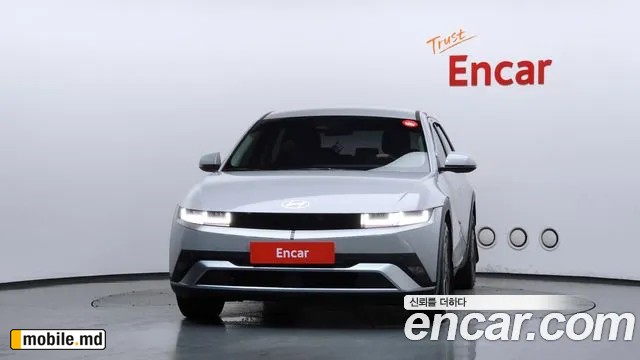 2025 Hyundai IONIQ — photo 3