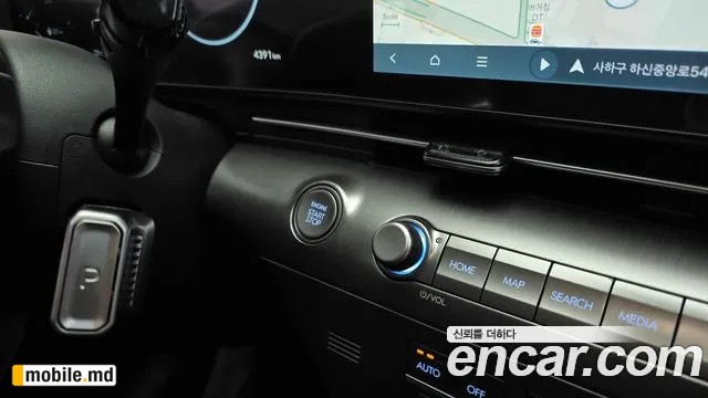 2026 Hyundai Kona — photo 18