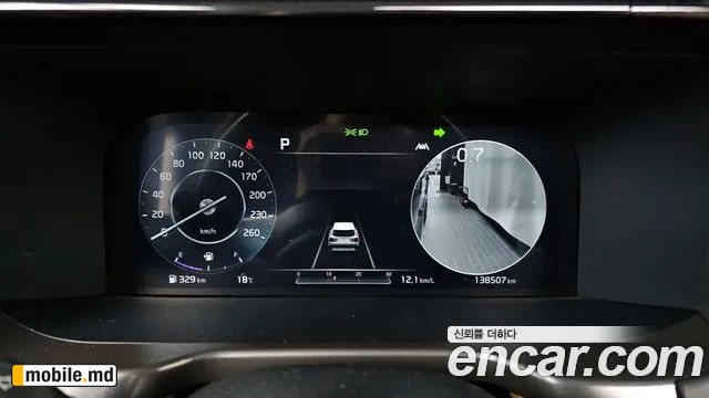 2021 Kia Sorento — photo 8