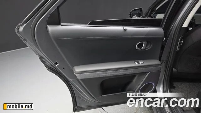 2022 Hyundai IONIQ — photo 25