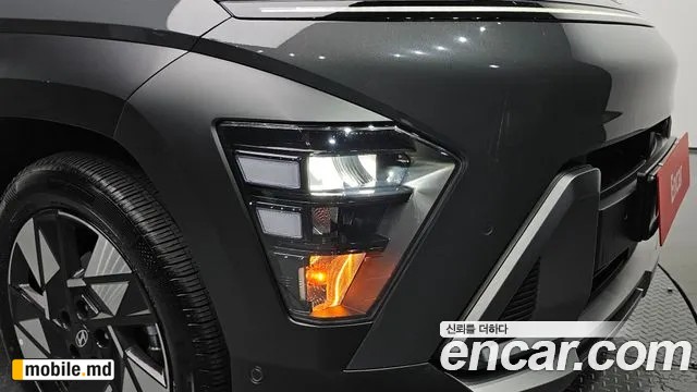 2026 Hyundai Kona — photo 22