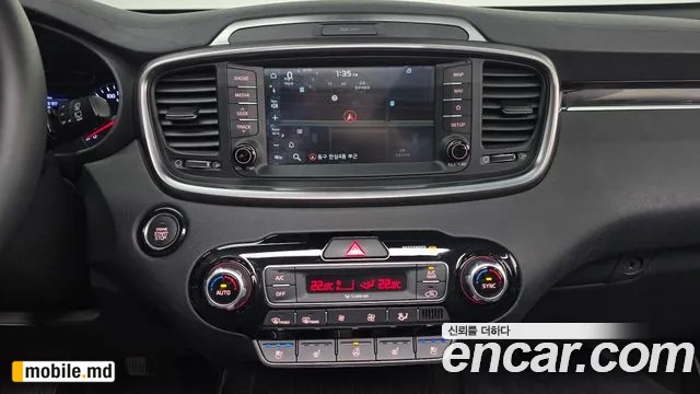 2018 Kia Sorento — photo 15