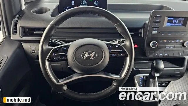 2022 Hyundai Staria — photo 13