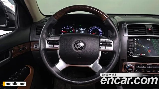 2017 Kia Mohave — photo 13