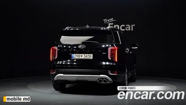 2022 Hyundai Palisade — photo 4