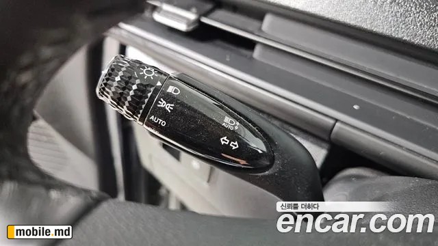 2022 Hyundai Staria — photo 28
