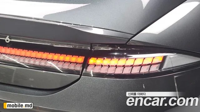 2023 Hyundai IONIQ — photo 23