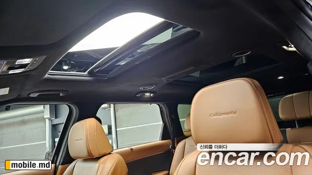 2025 Hyundai Palisade — photo 19