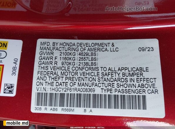 2024 Honda Accord — photo 9