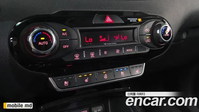 2016 Kia Sorento — photo 11