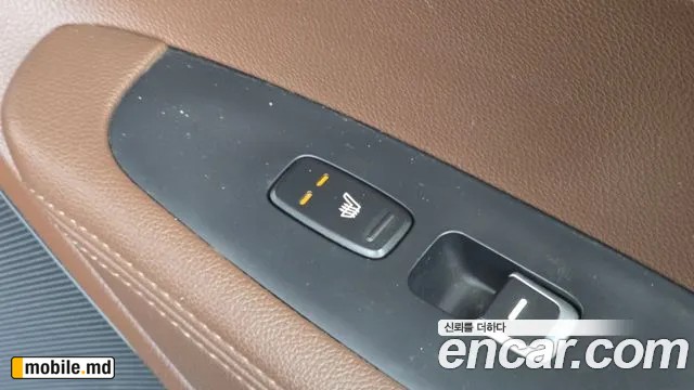 2016 Kia Sorento — photo 19