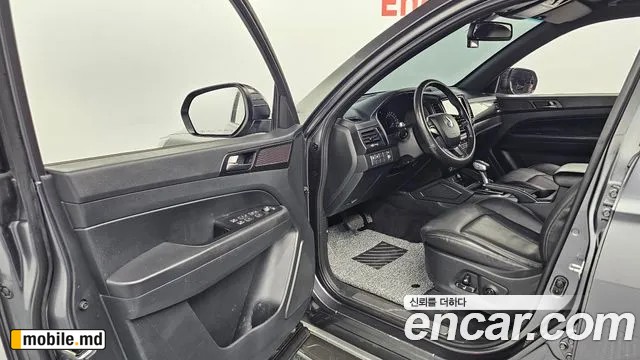2020 Li Rexton — photo 10