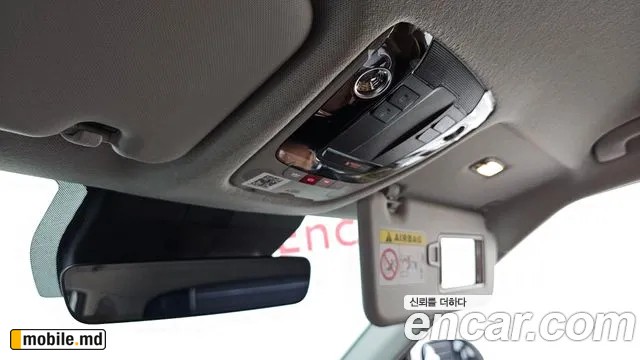 2026 Kia Seltos — photo 28