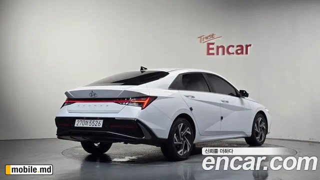 2026 Hyundai Avante