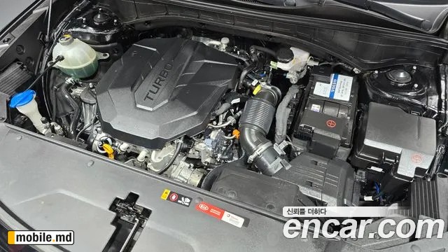 2021 Kia Sorento