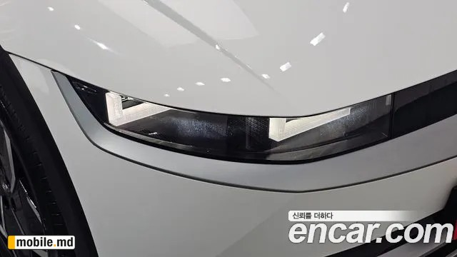 2022 Hyundai IONIQ — photo 22