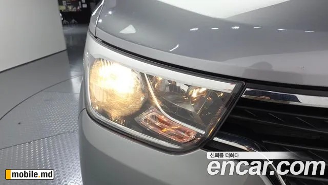 2019 Hyundai Starex — photo 22