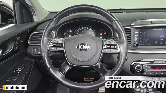 2018 Kia Sorento — photo 13