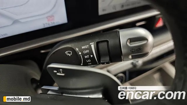 2023 Hyundai IONIQ — photo 35