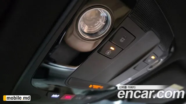 2025 Kia Sorento — photo 37