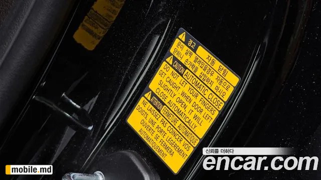 2022 Genesis G80 — photo 20