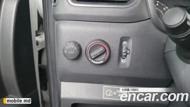 2021 Renault Master — photo 12