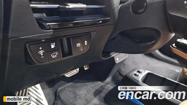 2023 Kia EV6 — photo 14