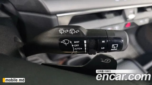 2024 Kia EV9 — photo 33