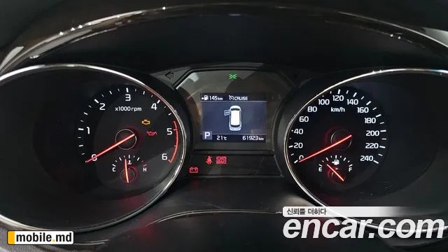 2019 Kia Canival — photo 8
