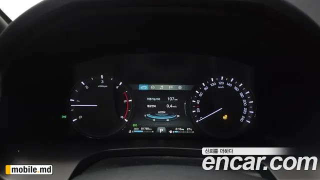 2021 Li Rexton — photo 8