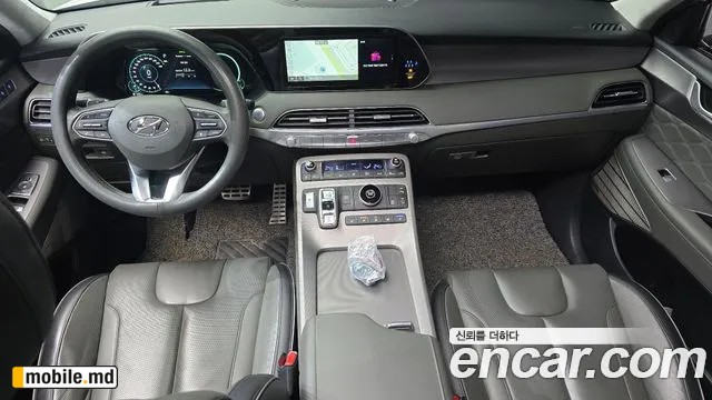 2022 Hyundai Palisade — photo 7