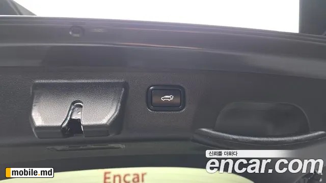 2026 Kia Seltos — photo 32
