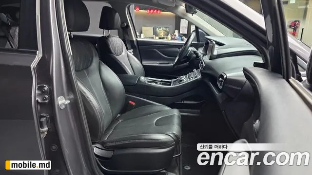2021 Hyundai Santafe — photo 11