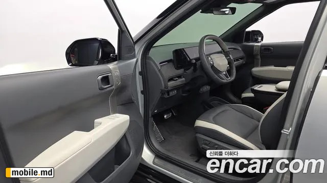 2025 Kia EV3 — photo 10