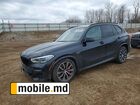 2023 BMW X5 — photo 14