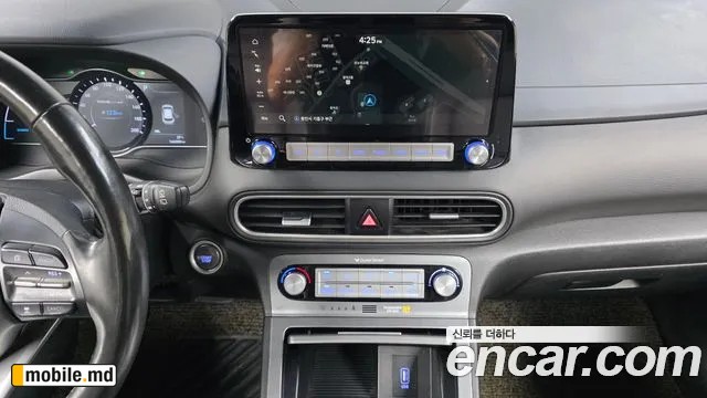 2020 Hyundai Kona — photo 13