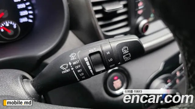 2017 Kia Sorento — photo 27