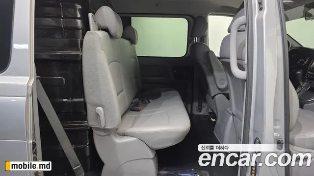 2021 Hyundai Starex — photo 11