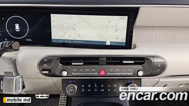2025 Hyundai Palisade — photo 12