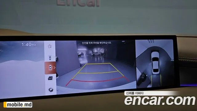2026 Genesis G80 — photo 15