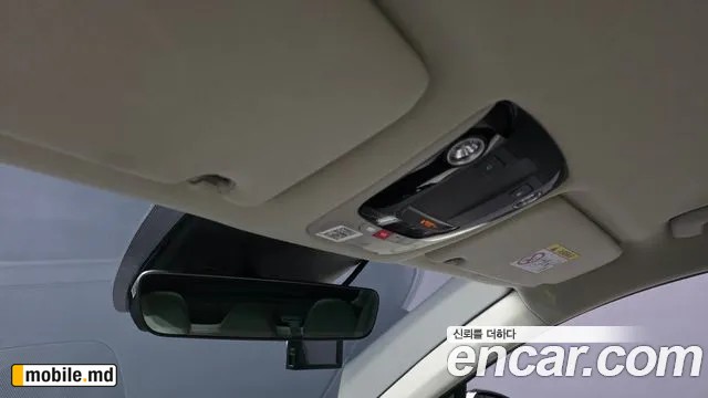 2026 Kia K5 — photo 17