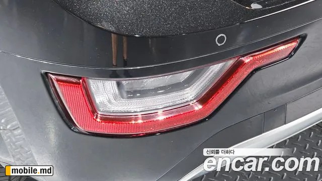 2024 Kia Niro — photo 23