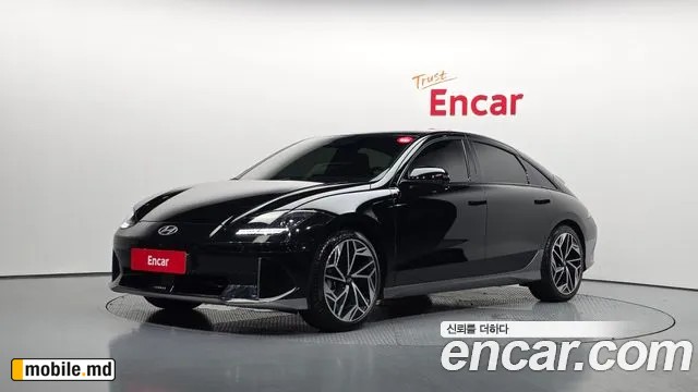 2025 Hyundai IONIQ