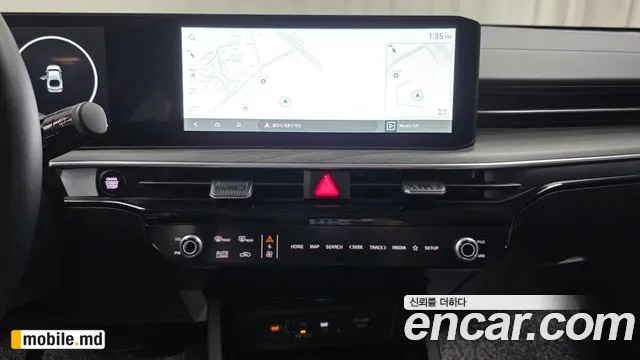 2025 Kia K5 — photo 13