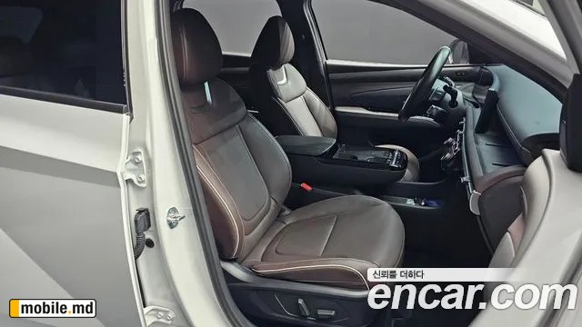 2026 Hyundai Tucson — photo 26