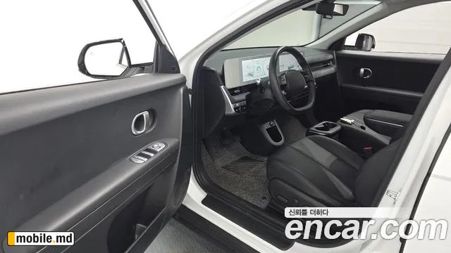 2023 Hyundai IONIQ — photo 9