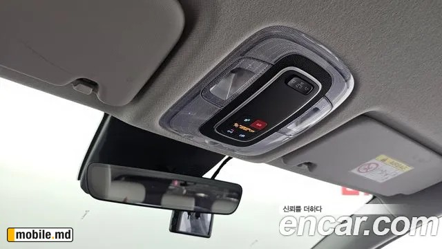 2023 Hyundai Kona — photo 17