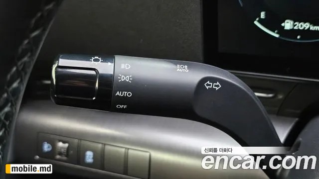 2026 Hyundai Kona — photo 31